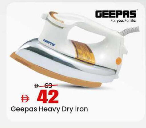 available at مارك & سيف in الإمارات العربية المتحدة , الامارات - أبو ظبي