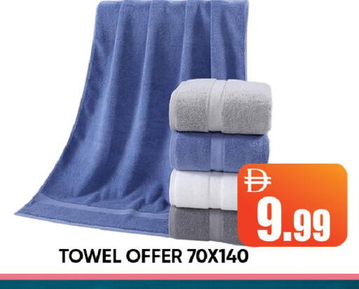 available at ليبتس هايبرماركت in الإمارات العربية المتحدة , الامارات - رَأْس ٱلْخَيْمَة