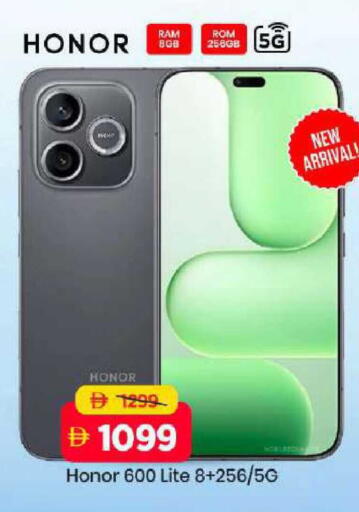 available at مارك & سيف in الإمارات العربية المتحدة , الامارات - دبي