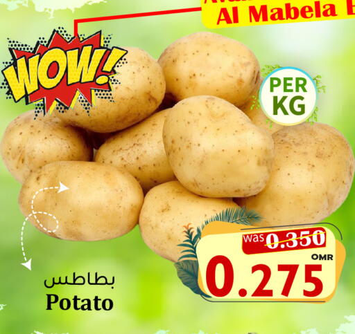 Potato available at القوت هايبرماركت in عُمان - مسقط‎