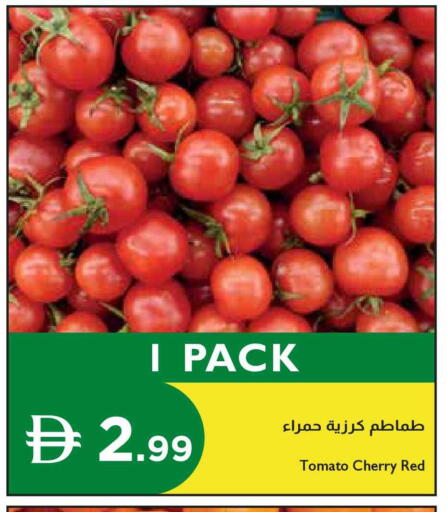 Cherry Tomato available at إسطنبول سوبرماركت in الإمارات العربية المتحدة , الامارات - الشارقة / عجمان