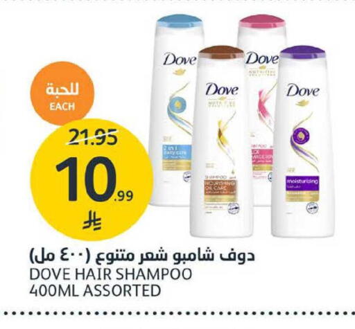 available at AlJazera Shopping Center in KSA, Saudi Arabia, Saudi - Riyadh