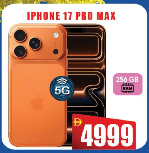 available at ليبتس هايبرماركت in الإمارات العربية المتحدة , الامارات - ٱلْعَيْن‎