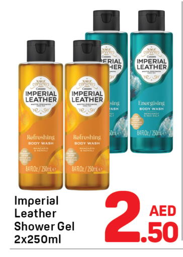 available at دي تو دي in الإمارات العربية المتحدة , الامارات - الشارقة / عجمان