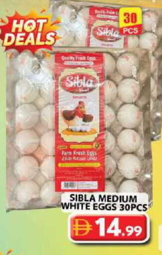 available at جراند هايبر ماركت in الإمارات العربية المتحدة , الامارات - دبي