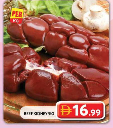 available at Grand Hyper Market in UAE - Dubai