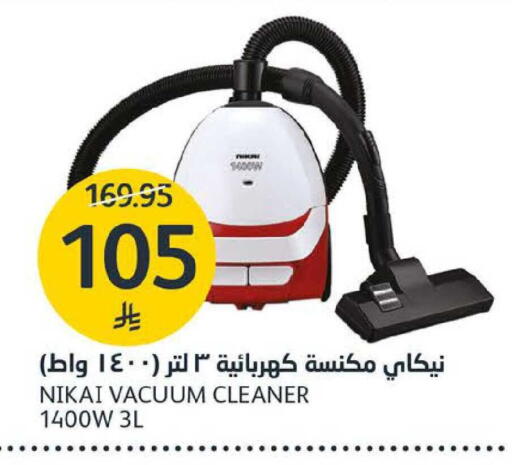 available at مركز الجزيرة للتسوق in مملكة العربية السعودية, السعودية, سعودية - الرياض