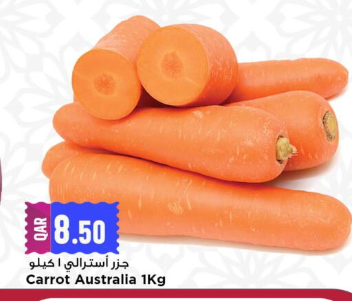 Carrot from Australia available at مرزا هايبرماركت in قطر - الشمال
