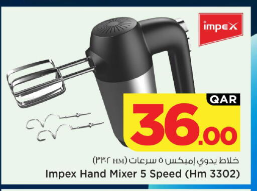 available at Mark & Save  in Qatar - Al Rayyan
