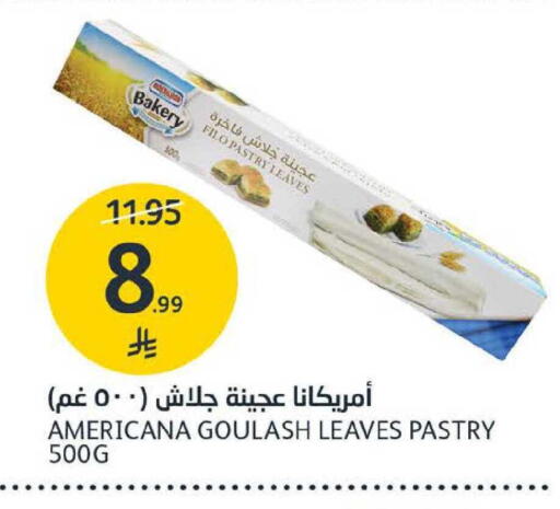 available at AlJazera Shopping Center in KSA, Saudi Arabia, Saudi - Riyadh