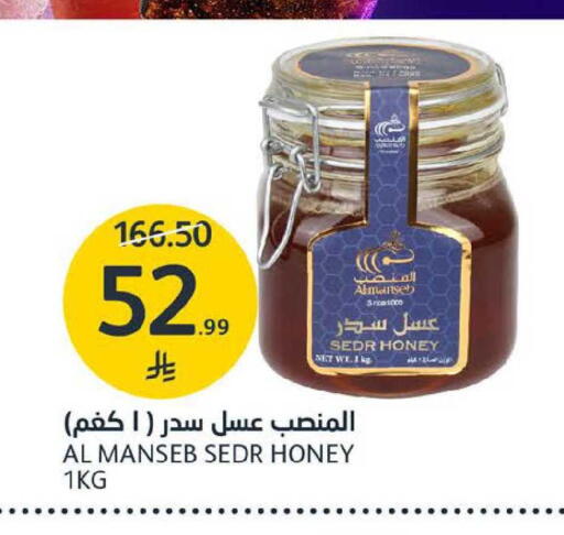 available at AlJazera Shopping Center in KSA, Saudi Arabia, Saudi - Riyadh