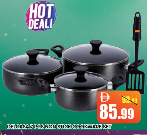 available at Leptis Hypermarket  in UAE - Ras al Khaimah