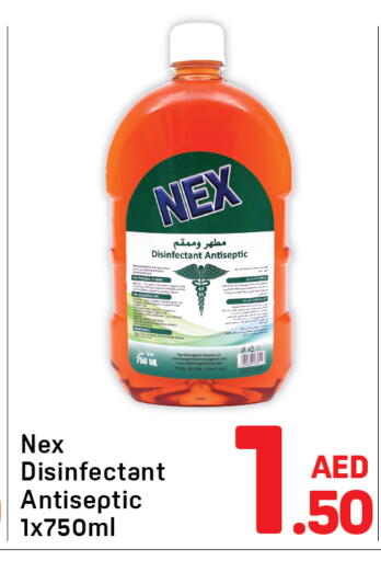 available at دي تو دي in الإمارات العربية المتحدة , الامارات - الشارقة / عجمان