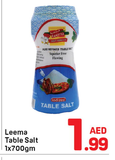 available at دي تو دي in الإمارات العربية المتحدة , الامارات - الشارقة / عجمان