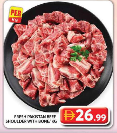 available at Grand Hyper Market in UAE - Dubai