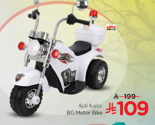 available at هايبر الوفاء in مملكة العربية السعودية, السعودية, سعودية - المنطقة الشرقية