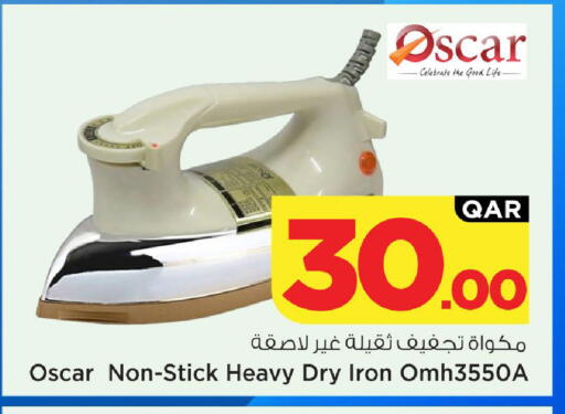 available at Mark & Save  in Qatar - Al Rayyan