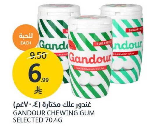 Watermelon available at AlJazera Shopping Center in KSA, Saudi Arabia, Saudi - Riyadh