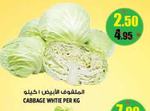 Cabbage available at هاشم هايبرماركت in الإمارات العربية المتحدة , الامارات - الشارقة / عجمان