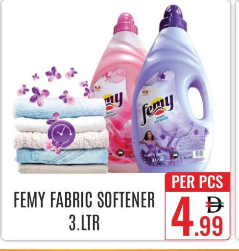 available at DAY STAR DEPARTMENT STORE.L.LC in UAE - Dubai