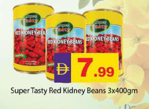 available at Zain Mart Supermarket in UAE - Ras al Khaimah