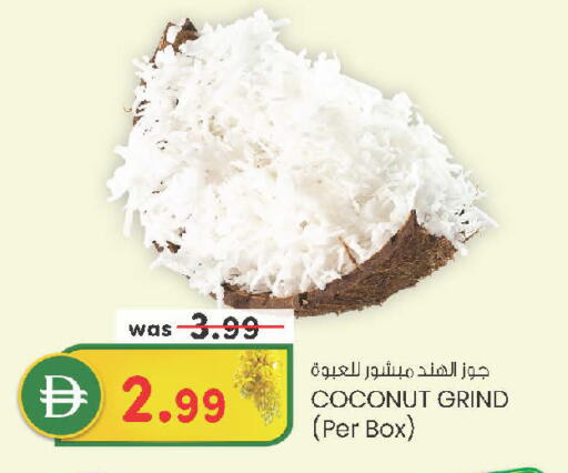 Coconut available at K.M Hypermarket in UAE - Sharjah / Ajman