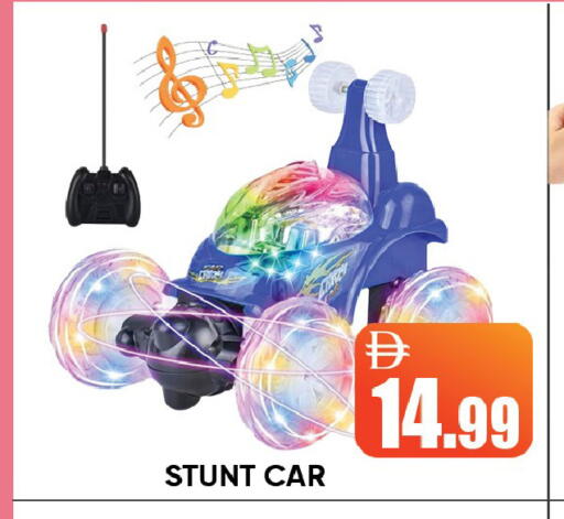 available at ليبتس هايبرماركت in الإمارات العربية المتحدة , الامارات - رَأْس ٱلْخَيْمَة