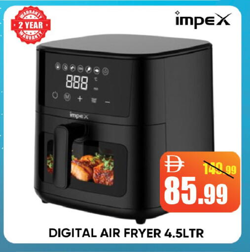 available at Leptis Hypermarket  in UAE - Ras al Khaimah