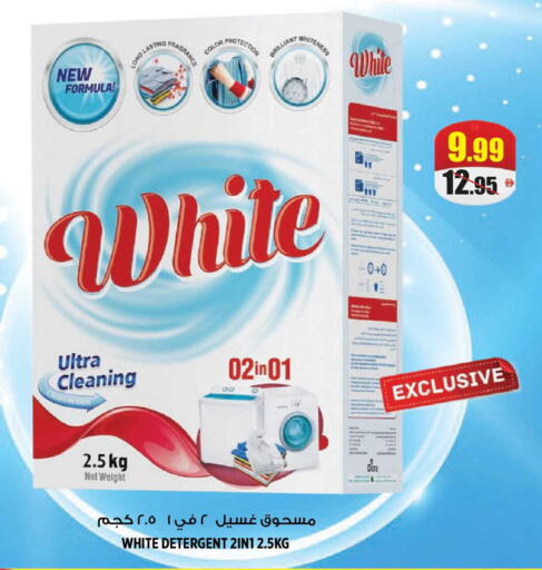 available at هاشم هايبرماركت in الإمارات العربية المتحدة , الامارات - الشارقة / عجمان