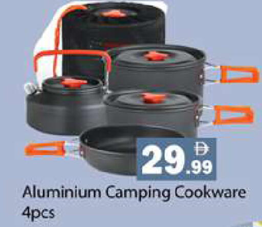 available at Zain Mart Supermarket in UAE - Ras al Khaimah