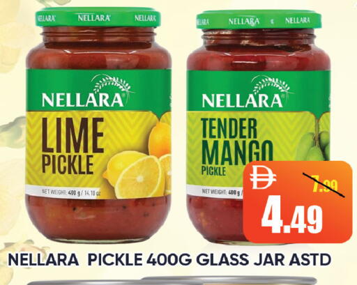 Mango available at Leptis Hypermarket  in UAE - Ras al Khaimah