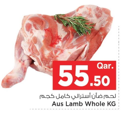available at مارك & سيف in قطر - الريان