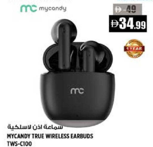 available at هاشم هايبرماركت in الإمارات العربية المتحدة , الامارات - الشارقة / عجمان