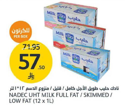 available at AlJazera Shopping Center in KSA, Saudi Arabia, Saudi - Riyadh