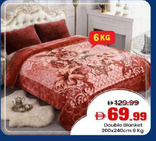 available at مارك & سيف in الإمارات العربية المتحدة , الامارات - دبي