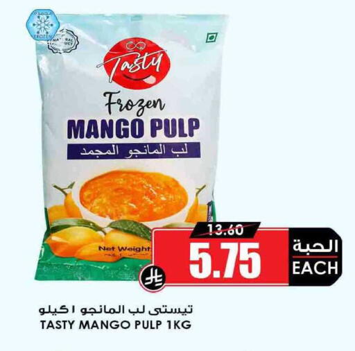Mango available at Prime Supermarket in KSA, Saudi Arabia, Saudi - Medina