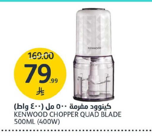 available at AlJazera Shopping Center in KSA, Saudi Arabia, Saudi - Riyadh