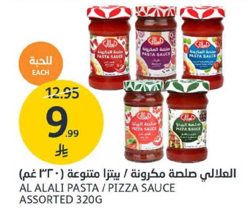 available at AlJazera Shopping Center in KSA, Saudi Arabia, Saudi - Riyadh
