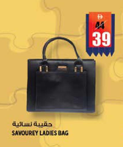 available at هاشم هايبرماركت in الإمارات العربية المتحدة , الامارات - الشارقة / عجمان