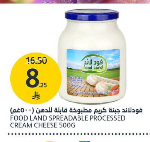 available at مركز الجزيرة للتسوق in مملكة العربية السعودية, السعودية, سعودية - الرياض