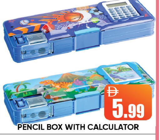 available at Leptis Hypermarket  in UAE - Ras al Khaimah