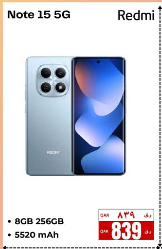 available at  ELECTROMATE QA TRADING in Qatar - Al Wakra