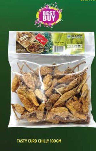 available at هاشم هايبرماركت in الإمارات العربية المتحدة , الامارات - الشارقة / عجمان