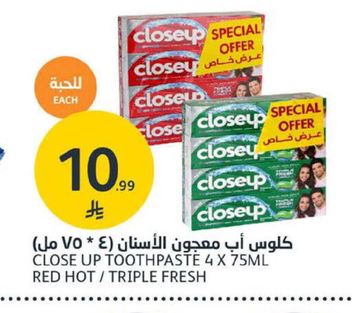 available at AlJazera Shopping Center in KSA, Saudi Arabia, Saudi - Riyadh