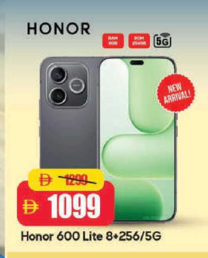 available at مارك & سيف in الإمارات العربية المتحدة , الامارات - دبي