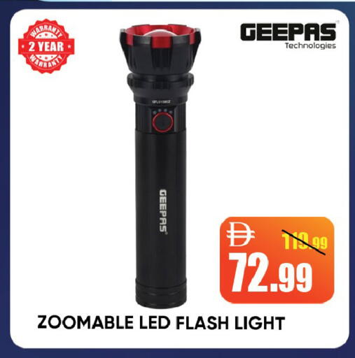 available at Leptis Hypermarket  in UAE - Ras al Khaimah