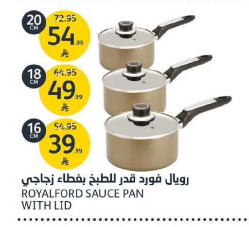 available at مركز الجزيرة للتسوق in مملكة العربية السعودية, السعودية, سعودية - الرياض