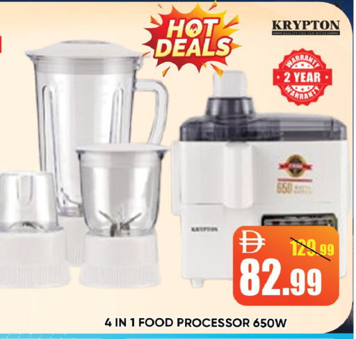 available at Leptis Hypermarket  in UAE - Ras al Khaimah