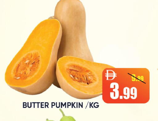 Pumpkin available at ليبتس هايبرماركت in الإمارات العربية المتحدة , الامارات - رَأْس ٱلْخَيْمَة