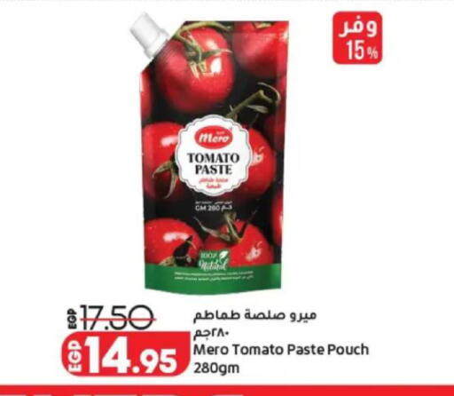 Tomato available at Lulu Hypermarket  in Egypt - Cairo